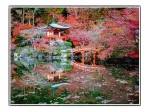 Monument de Daigo à Kyoto - 80 x 60 cm 